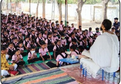ગામે ગામ શાળા પ્રવચન | સ્થળ: ૫૫ ગામ | જનસંખ્યા: 1 લાખ